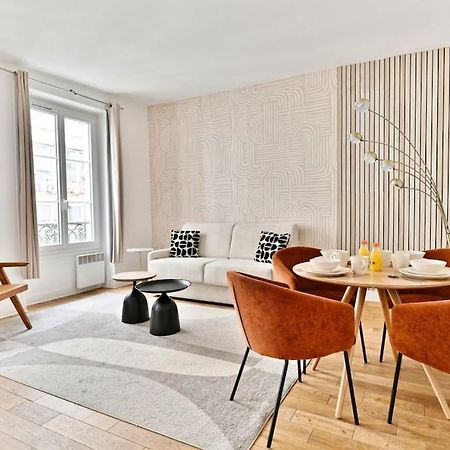 Appartement 2 Pieces #Toureiffel #Invalides - II Париж Екстериор снимка