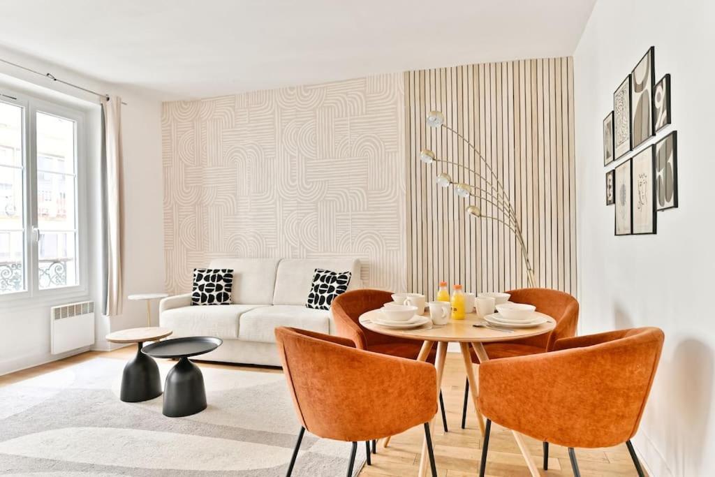 Appartement 2 Pieces #Toureiffel #Invalides - II Париж Екстериор снимка
